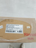 林內（Rinnai）【小蠻腰Pro plus】16升極光灰燃氣熱水器【家電國家補貼15%】 超能恒溫芯 16GD33（JSQ31-GD33） 曬單實(shí)拍圖