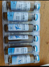 [芙露飲] 匹多莫德口服溶液10ml:0.4g*6支/盒 曬單實(shí)拍圖