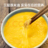 京東京造有機黃小米1.8kg（米油醇厚雜糧小黃米兒童孕婦粥米黃金苗K1） 曬單實(shí)拍圖
