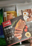 大希地【贈禮包】整切牛排牛肉生鮮兒童牛排 原肉凍肉源盒裝10片裝 西冷5片+菲力5片 曬單實(shí)拍圖