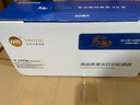 印友137a硒鼓 w1370a硒鼓適用惠普m232dw硒鼓m232dwcm208dwm233sdn m233dw m233sdw硒鼓商用系列超大容量帶芯片 曬單實(shí)拍圖