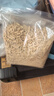 SMART FUN 兔籠木粒墊料 兔子吸尿墊料豚鼠龍貓樺木祛味吸濕清潔用品2.8kg 曬單實(shí)拍圖