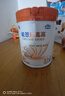 雀巢（Nestle）【能恩4升級款】能恩耀高高 A2蛋白 兒童配方奶粉 3-7歲適用 700g 曬單實(shí)拍圖