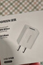 綠聯(lián)5v1a充電頭器USB+Type-C數(shù)據(jù)線1米適用蘋果iPhone16e/15ProMax華為榮耀手機車載CarPlay快充線 曬單實拍圖