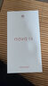 華為 nova 14 國家補貼  512GB 凝霜白 后置多焦段質(zhì)感人像 鴻蒙AI 100W超級快充 鴻蒙智能手機 曬單實(shí)拍圖