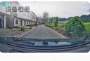 盯盯拍2K超清夜拍行車(chē)記錄儀N2 斷電可續拍 免走線(xiàn)隱藏安裝 1.9英寸屏 曬單實(shí)拍圖