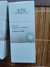 佰草集防曬霜新清透修護防曬乳戶(hù)外50++++水感不油膩隔離紫外線(xiàn)軍訓 新清透防曬露40毫升(老版） 曬單實(shí)拍圖