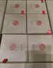牛欄山酒廠(chǎng)直供 珍品十五 清香型二鍋頭白酒禮盒裝 純糧口糧酒節日送禮 52%vol 400mL 6瓶 曬單實(shí)拍圖
