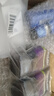 歐萊雅男士抗黑頭潔面乳100ml*2套裝控油祛痘去角質(zhì)洗面奶護(hù)膚品七夕 曬單實(shí)拍圖
