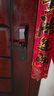 小米智能門(mén)鎖 E30 C級(jí)鎖芯 指紋鎖電子鎖家用門(mén)鎖 防盜門(mén)鎖密碼鎖 曬單實(shí)拍圖