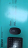 羅技（Logitech）MK275 鍵鼠套裝 無(wú)線鍵鼠套裝 辦公鍵鼠套裝 全尺寸 商務(wù)鍵鼠套裝 帶無(wú)線2.4G接收器 黑藍(lán)色 曬單實(shí)拍圖