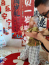 仕彩 寶寶周歲生日布置場景裝飾國風(fēng)掛布背景墻抓周拍照道具中式條幅K 曬單實(shí)拍圖