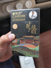 香百年故宮聯(lián)名 車載香薰香水香氛固體香膏汽車內(nèi)室內(nèi)擺件裝飾空氣清新 曬單實拍圖