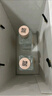 沱牌 沱牌特級T68 濃香型 白酒 50度 480ml*2瓶 禮盒裝 曬單實(shí)拍圖
