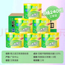 欖菊蚊香40圈*6筒（整箱銷售） 艾草香型基孔肯雅熱驅(qū)蚊盤香黑蚊香 曬單實拍圖