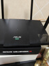 華碩（ASUS）【國家補(bǔ)貼15%】RT-BE57 WiFi7電競游戲加速路由器家用無線千兆路由全屋WiFi7 2.5g口Aimesh隨心組 曬單實(shí)拍圖