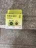 邁貝仕嬰兒洗澡水溫計寶寶沐浴溫度計新生兒浴盆家用測溫防燙傷 小青蛙 曬單實(shí)拍圖