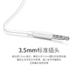 華為原裝耳機(jī)有線p30mate40 30 20適配榮耀9x10v20 40i30s手機(jī)nova10z 7se筆記本電腦圓孔音樂耳機(jī)通話 AM115經(jīng)典熱薦款耳機(jī)【白色】 曬單實(shí)拍圖
