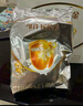 伊利金領(lǐng)冠育護【全面營(yíng)養】?jì)和谭?段(3-6歲)1200g*4整箱裝 曬單實(shí)拍圖