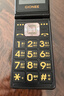 金立（Gionee）老年人手機(jī)全網(wǎng)通4G翻蓋老年機(jī)4000毫安超長(zhǎng)待機(jī)2.8英寸大屏大字大聲大按鍵功能機(jī)G680 黑色 曬單實(shí)拍圖