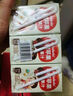 貝貝布洛兒童果汁寶寶小飲品早餐飲料無(wú)添加劑100%純果汁 蘋(píng)果梨汁 125ml*3盒 125ml 曬單實(shí)拍圖