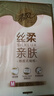 清風（APP）【李昀銳同款】掛抽 懸掛式抽紙 絲柔4層320抽*1提M碼 面巾紙 曬單實拍圖
