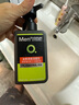曼秀雷敦男士日夜?jié)嵜娼M合150ml*2控油抗痘去黑頭洗面奶送男友 曬單實(shí)拍圖