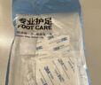 FOOTOPPO鞋底防滑貼高跟鞋防磨皮鞋修復耐磨3m粘底自粘消音鞋貼 曬單實(shí)拍圖