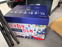 熊津數(shù)學(xué)圖畫書（全50冊(cè)）   曬單實(shí)拍圖