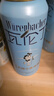 瓦倫?。╓urenbacher）無醇小麥啤酒500ml*18聽 整箱裝 0脂 低酒精 德國進(jìn)口 精釀 蘇超 曬單實(shí)拍圖