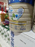 美素佳兒源悅幼兒配方奶粉（12-36月齡，3段）罐裝800g*3新老包裝隨機發(fā)貨 曬單實拍圖