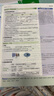 【浙江專(zhuān)用 現貨速發(fā)】2026新版初中必刷題浙教版2025秋八年級上冊八年級下冊數學(xué)狂k重點(diǎn)答案解析語(yǔ)文數學(xué)英語(yǔ)科學(xué)歷史道德與法治人教版浙教版外研版 【浙江專(zhuān)用上冊】科學(xué) 浙教版 曬單實(shí)拍圖