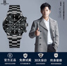 ONTHEEDGE男士手表品牌全自動機械風十大名表七夕情人節(jié)禮物送男友瑞士朋友 曬單實拍圖