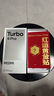 小米（MI）【國家補貼】REDMI Turbo 4 Pro 第四代驍龍8s 7550mAh長續(xù)航 12GB+256GB 白色 小米紅米5G手機 曬單實拍圖