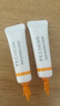 百雀羚（PECHOIN）多肽聚膠光感面膜盒裝*2膠原水光抗皺補水免洗品質(zhì)國貨教師節禮物 曬單實(shí)拍圖