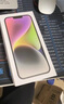 Apple/蘋(píng)果 iPhone 14 (A2884) 128GB 星光色 支持移動(dòng)聯(lián)通電信5G 雙卡雙待手機 曬單實(shí)拍圖