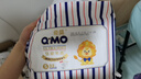 奇莫Q-MO皇家至柔紙尿褲S32片(4-8kg)小號超薄透氣超能吸 曬單實(shí)拍圖