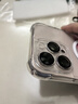 巴蒂尼【相機按鍵一體全包】適用蘋(píng)果17手機殼磁吸帶鏡頭膜iphone16promax氣囊防摔保護套透明plus高級感 【AI按鍵磁吸殼】升級氣囊*帶鏡頭膜*高透不黃 iPhone 16 Pro Max 曬單實(shí)拍圖
