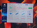 技嘉【三期免息】RTX5060 8G顯卡魔鷹/雪鷹/冰獵鷹/小雕/風(fēng)魔臺(tái)式機(jī)電腦電競(jìng)游戲做圖設(shè)計(jì)白色獨(dú)立顯卡 RTX5060 8G半高刀卡迷你小卡 itx首選 曬單實(shí)拍圖