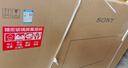 索尼（SONY）電視5系 K-65XR50 65英寸 Mini LED 4K智能網(wǎng)絡(luò )高清平板液晶電視機超薄彩電補貼二級能效以舊換新 65英寸 咨詢(xún)領(lǐng)取補貼下單 K-65XR50 曬單實(shí)拍圖