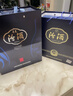 汾酒 青花20好事花開(kāi)禮盒 清香型白酒 53度 500ml*2瓶禮盒 宴請送禮 曬單實(shí)拍圖