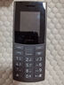 NOKIA新105 4G 全網(wǎng)通移動(dòng)聯(lián)通電信 老人老年按鍵直板學(xué)生兒童備用戒網(wǎng)手機 雙卡雙待  黑色 曬單實(shí)拍圖