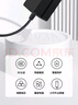 悠品12V3A電源適配器電腦顯示器電源線(xiàn)路由器機(jī)頂盒監(jiān)控?cái)z像頭DC充電器5.5*2.5/2.1mm圓口通用2A 曬單實(shí)拍圖