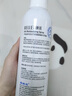 頤蓮【直播】張凌赫代言玻尿酸補水保濕噴霧 爽膚水化妝水 曬單實(shí)拍圖