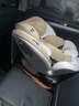 初嬰貝兒童安全座椅汽車用0-4-12歲嬰兒寶寶車載可坐可躺i-Size認(rèn)證 旗艦版金+175°躺+支撐腿 曬單實(shí)拍圖