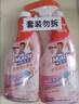威猛先生（Mr Muscle）浴室清潔泡泡(鈴蘭玫瑰)雙包裝500g*2 墻面瓷磚玻璃強(qiáng)力去污 曬單實(shí)拍圖