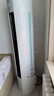 海信（Hisense）空調(diào)3匹柜機(jī)【25年新品】易省電 AI省電29% 冷暖 超一級(jí)能效 立式客廳空調(diào)柜機(jī)KFR-72LW/E290-X1A 曬單實(shí)拍圖