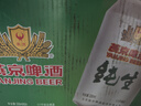 燕京啤酒 純生11度啤酒330ml*24聽(tīng) 中秋節送禮 整箱裝 曬單實(shí)拍圖