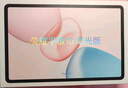 榮耀平板10【國家補貼】12.1英寸2.5K輕薄高刷護眼屏 驍龍7Gen3 學(xué)習平板 學(xué)習機 8+128GB 天青色 曬單實(shí)拍圖