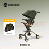 AMORHOME遛娃神器嬰兒車(chē)推車(chē)可坐可躺輕便折疊溜娃兒童寶寶橄欖金promax 曬單實(shí)拍圖